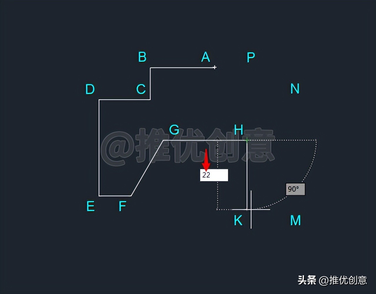 方向距离模式、相对极坐标绘制线段机械制图AutoCAD教程CAD练习题