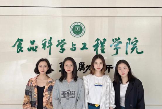 南京锦绣、财经底色，大学初心！用“校名”打开南财大！