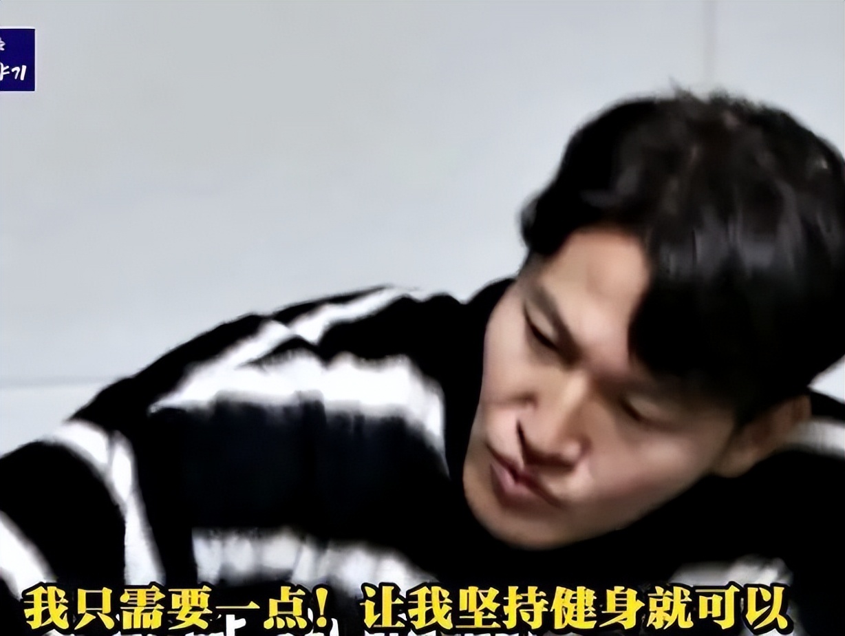 20多万的东西，*钟金**国随手就送给了全昭旻，不怪被称为钻石王老五