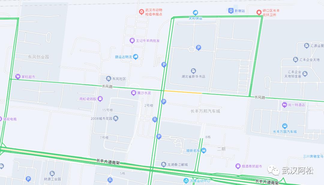 三环内价格洼地,价格虚高的几个片区