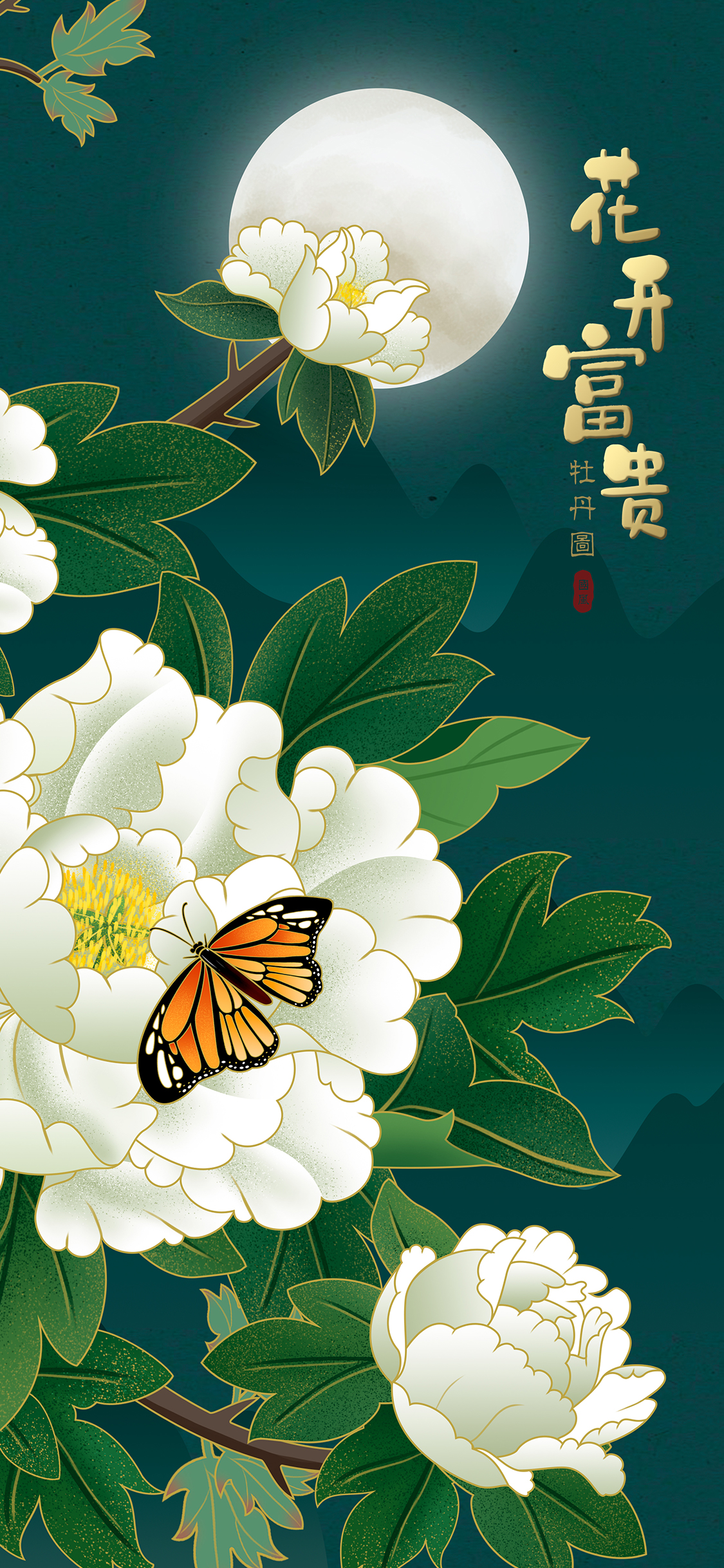 手机型号壁纸图片,169手机壁纸尺寸