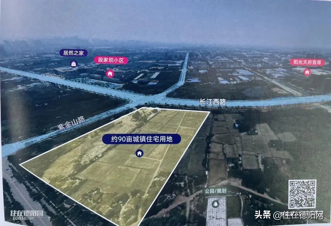 德阳森林花园住宅试点,德阳中江森林花园