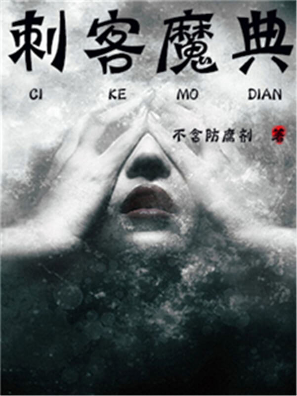 50本书荒必看的小说,书荒看3遍以上的超好看小说