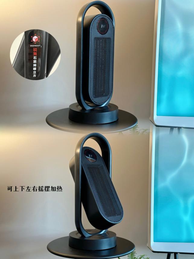 2022新款取暖器美的,2023年取暖器怎么选最合适