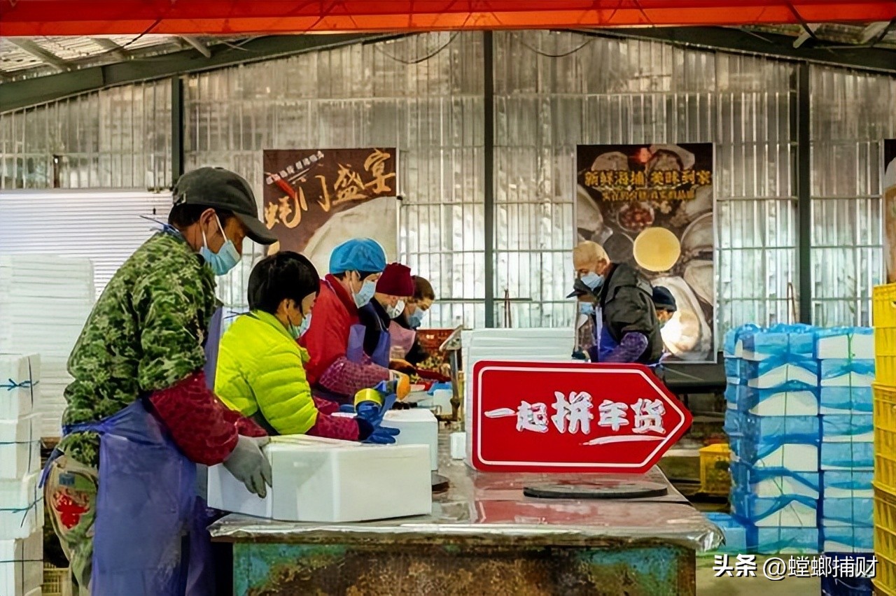 全国地标农产品电商平台,地标农产品如何商业化