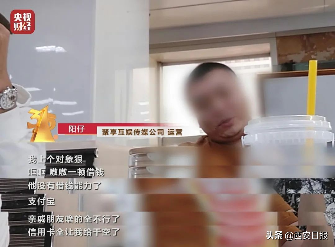 央视揭秘手机wifi泄露信息,免费wifi到底有多危险