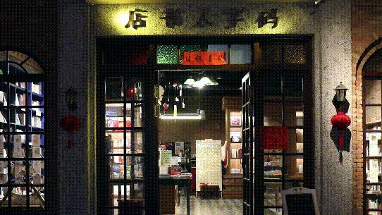 北京东城怎么样,北京东城房价一览表