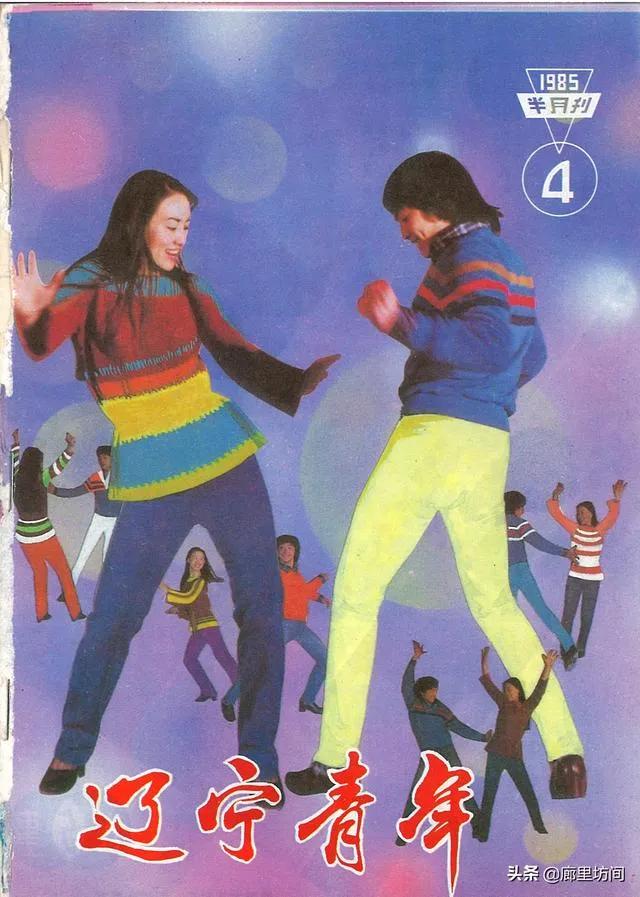 我的最爱男生版,我的最爱中文版