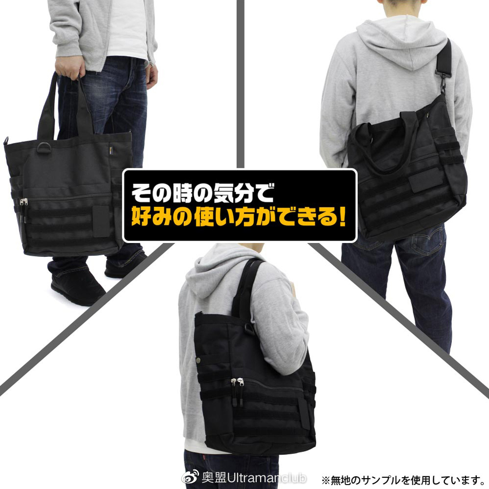 cos新奥特曼,cospa官网的衣服怎么买