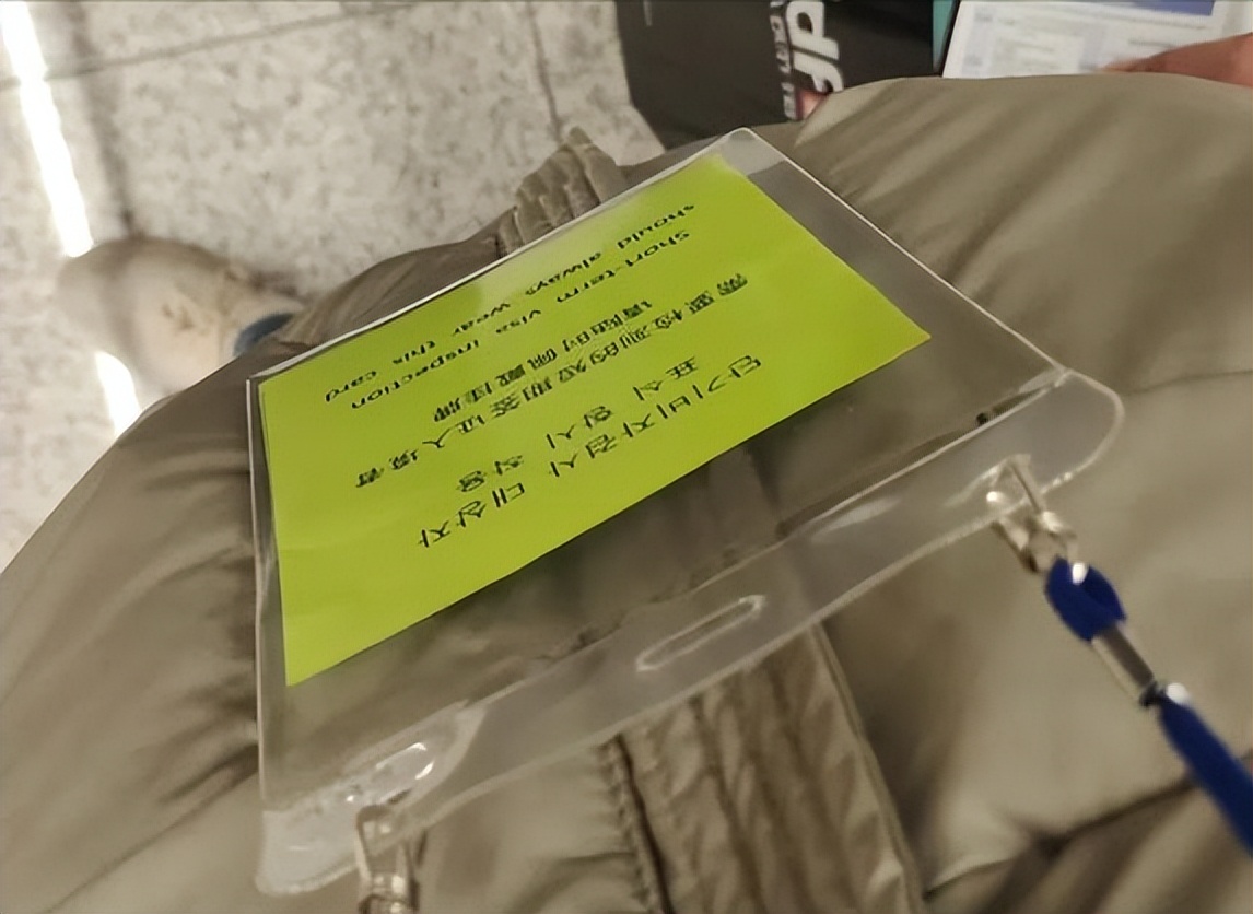 中国公民入境韩国带黄牌,国人入境韩国被挂黄牌