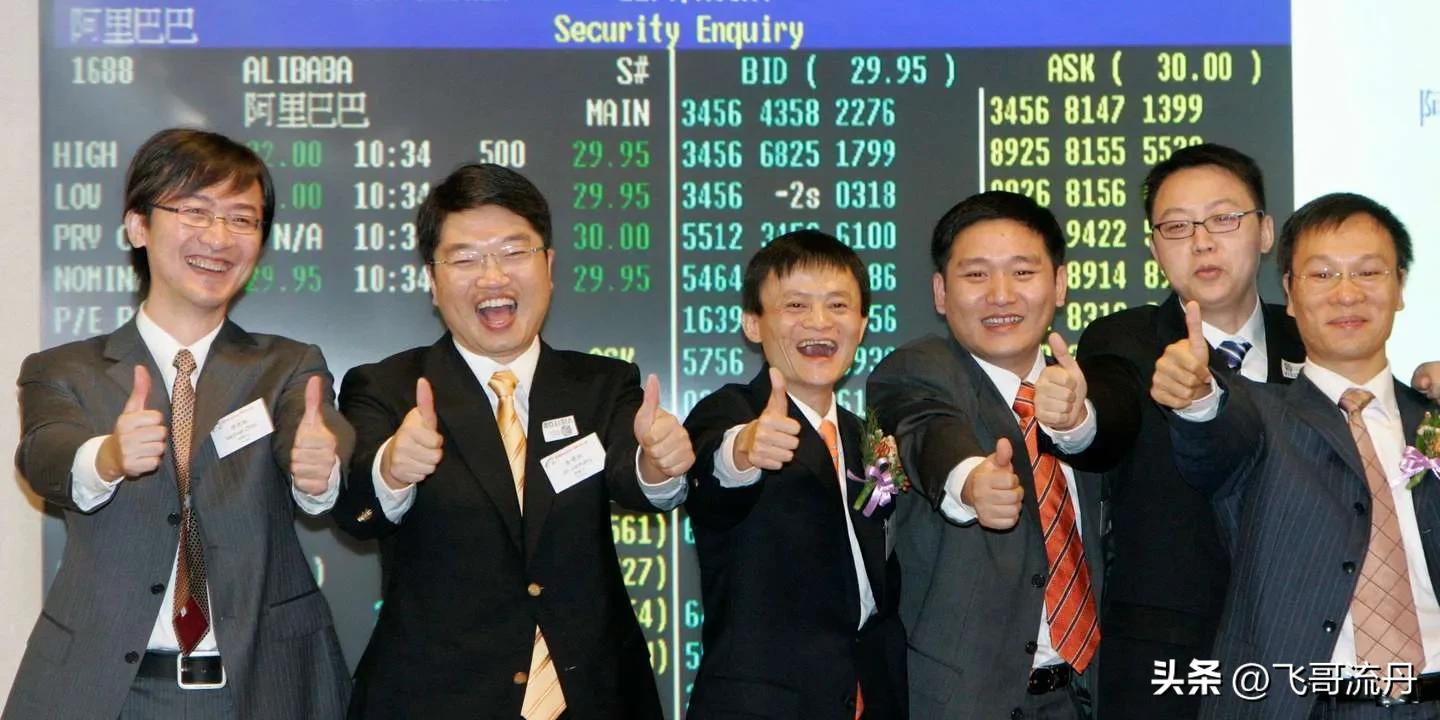 淘宝买菜倒闭了吗,淘宝快要倒闭了怎么办