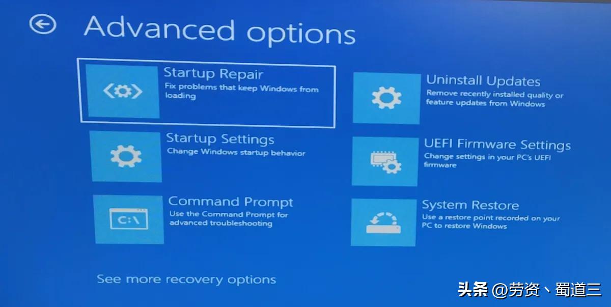 非系统磁盘或磁盘错误如何修复,怎么修复windows带来的问题