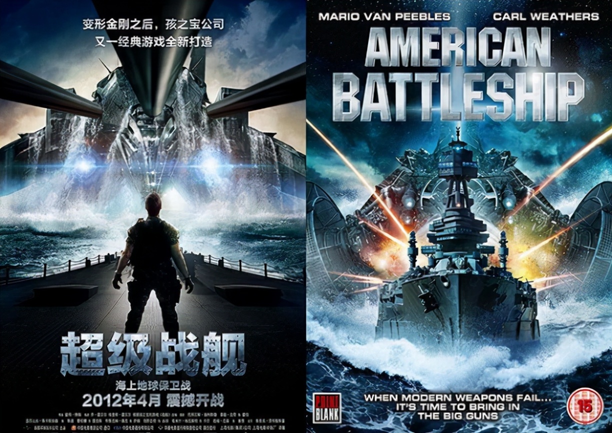 全球最无耻公司排名,全球最无耻企业