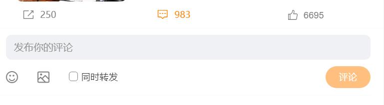 倒逼中国尊重大韩！最大韩媒在华“宣战”被全网痛骂：狗不配上桌