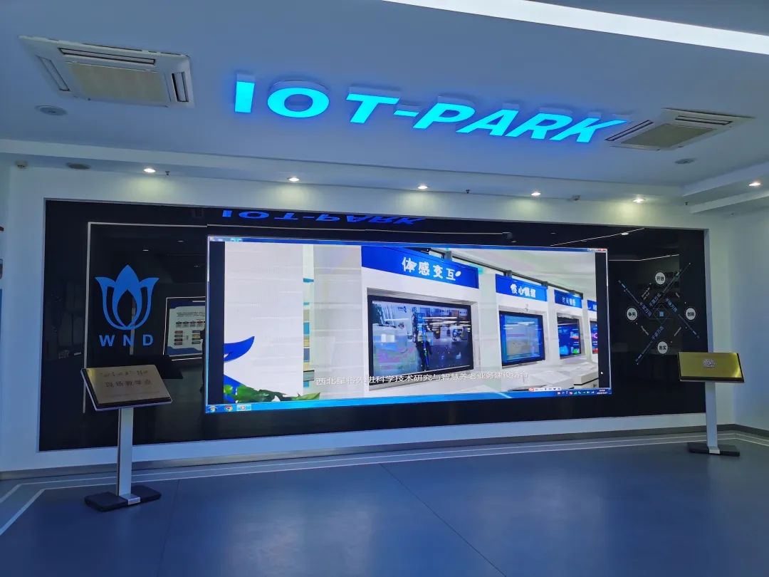 中共中央长三角高质量发展意见,江苏创新发展调研报告