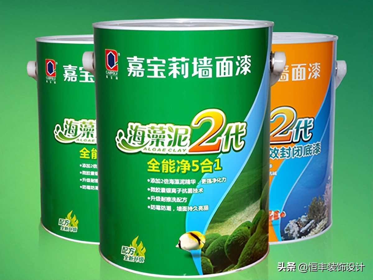 国产乳胶漆哪个品牌好性价比高,同品牌的乳胶漆不同系列有啥区别