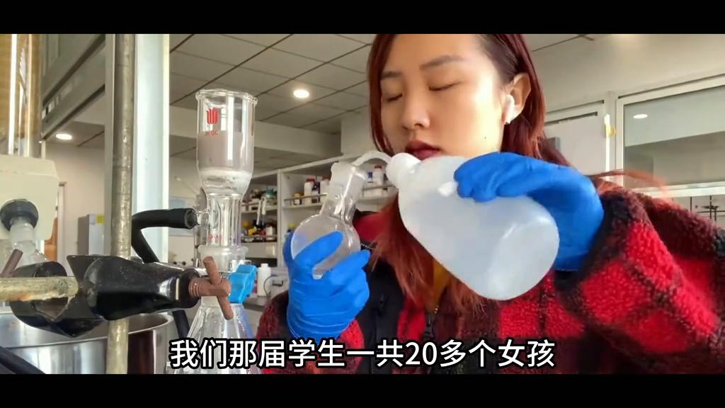 化学就业真实现状,化学环境就业前景如何