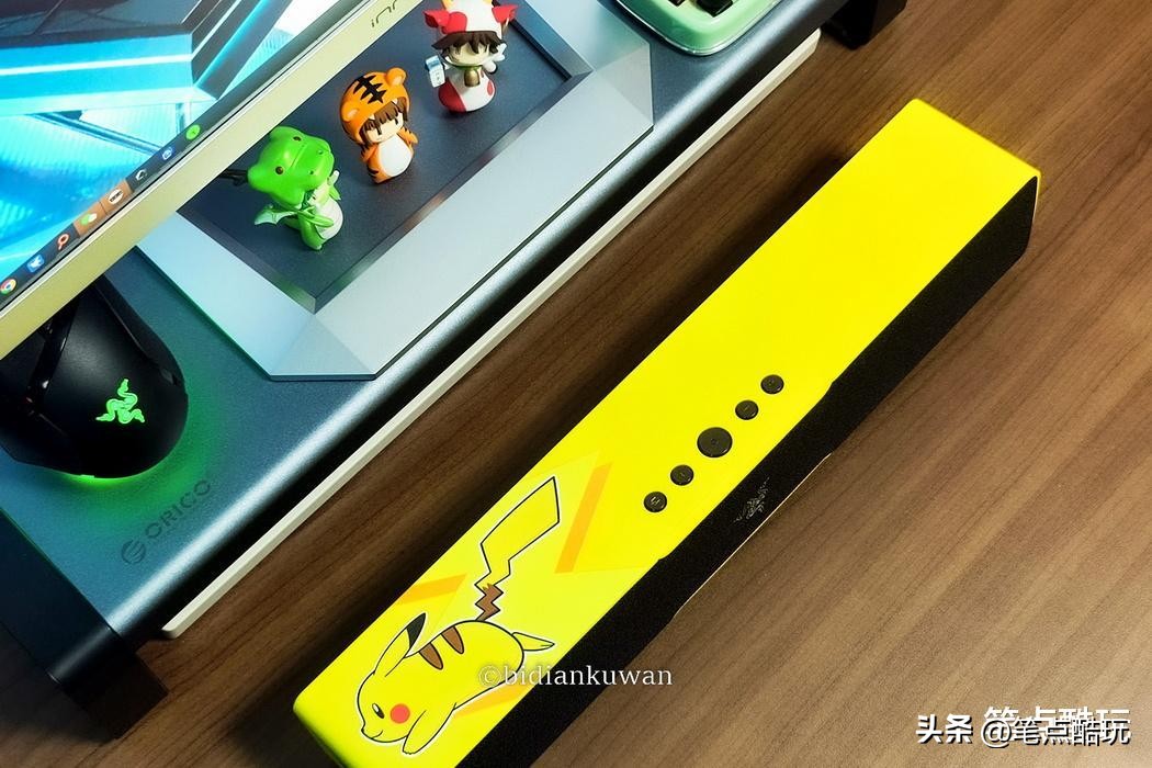 雷蛇掏出一个精灵球，变出一个皮卡丘：巧用条形音箱打造小电竞桌