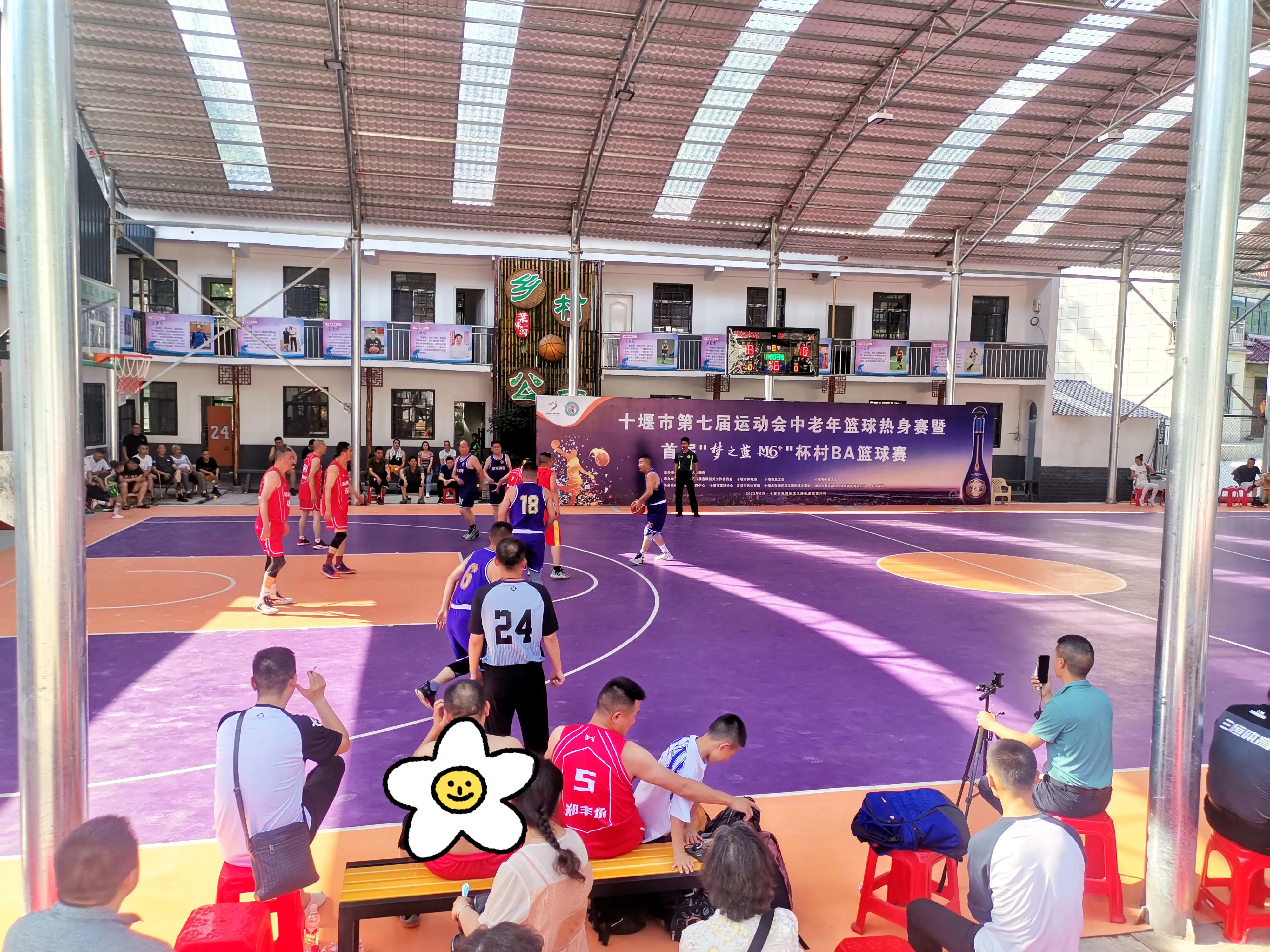 十堰市梁家沟村,十堰市张湾区汉江街办梁家沟