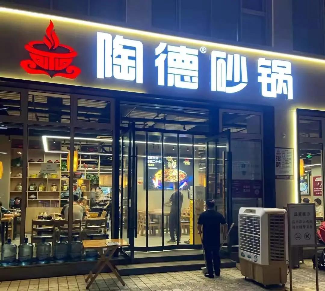 成都川菜必吃榜排行榜最新,成都人均60的川菜推荐