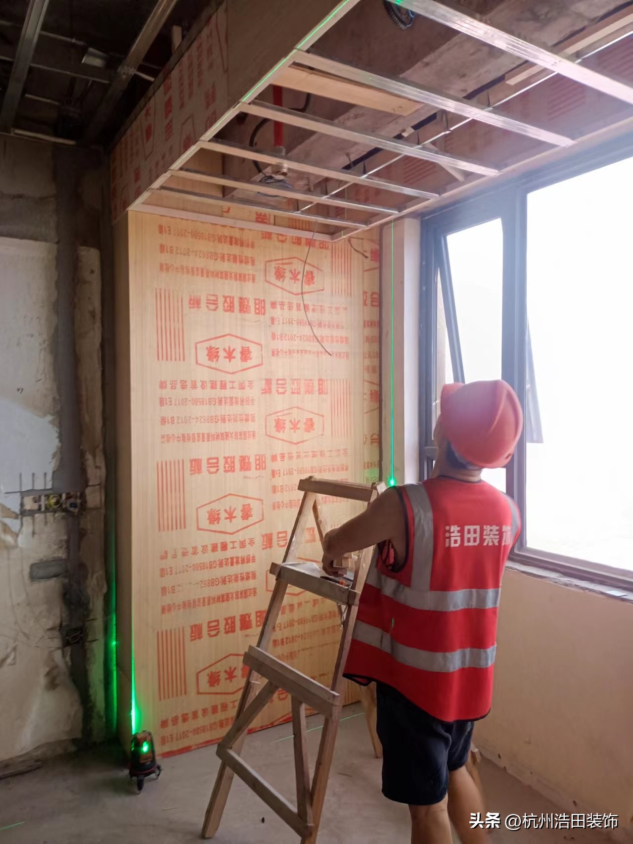 浩田装饰公司地址,浩田装饰小程序