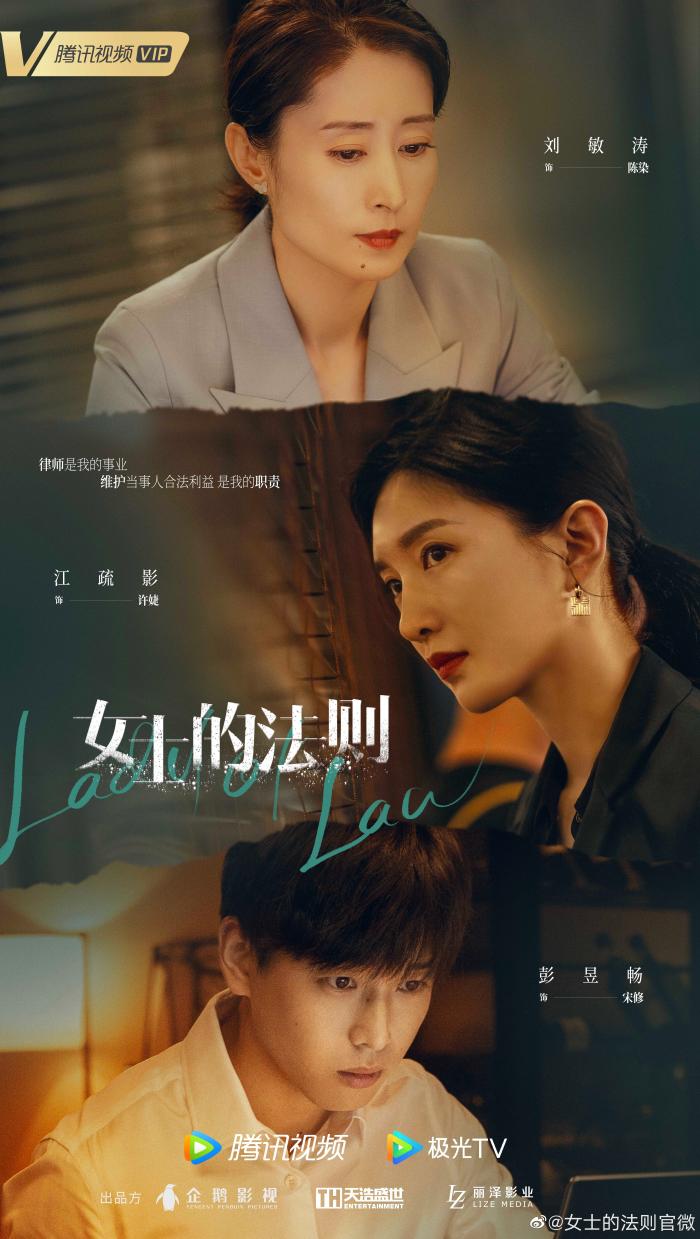 杨洋特战荣耀路透曝光,杨洋新剧特战荣耀在什么平台播出