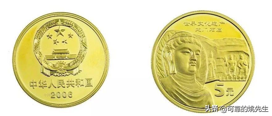 纪念币大全套122枚多少钱,一轮生肖纪念币全套12枚收藏价值