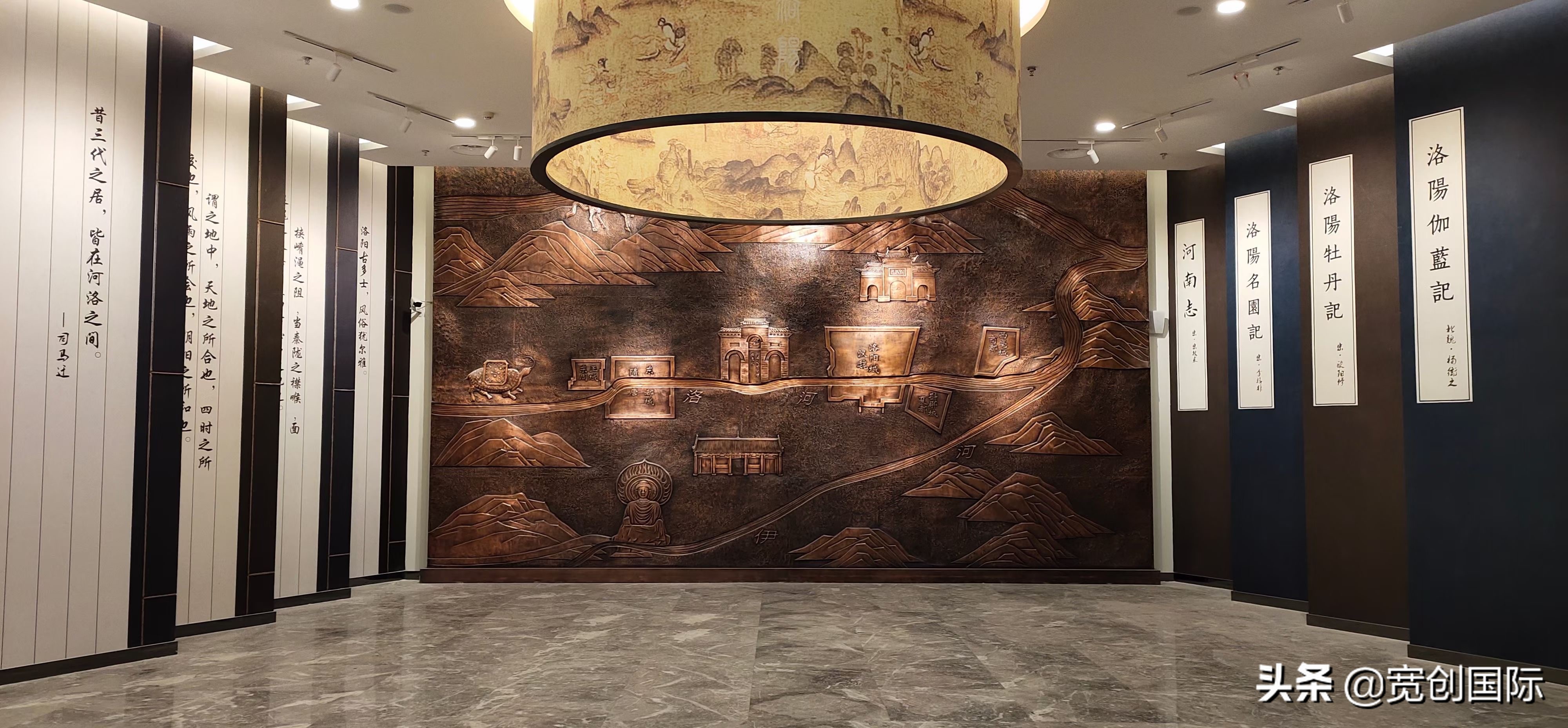 喜报｜*共中**洛阳市委*党**史研究室赞扬宽创国际团队对质量的精益求精