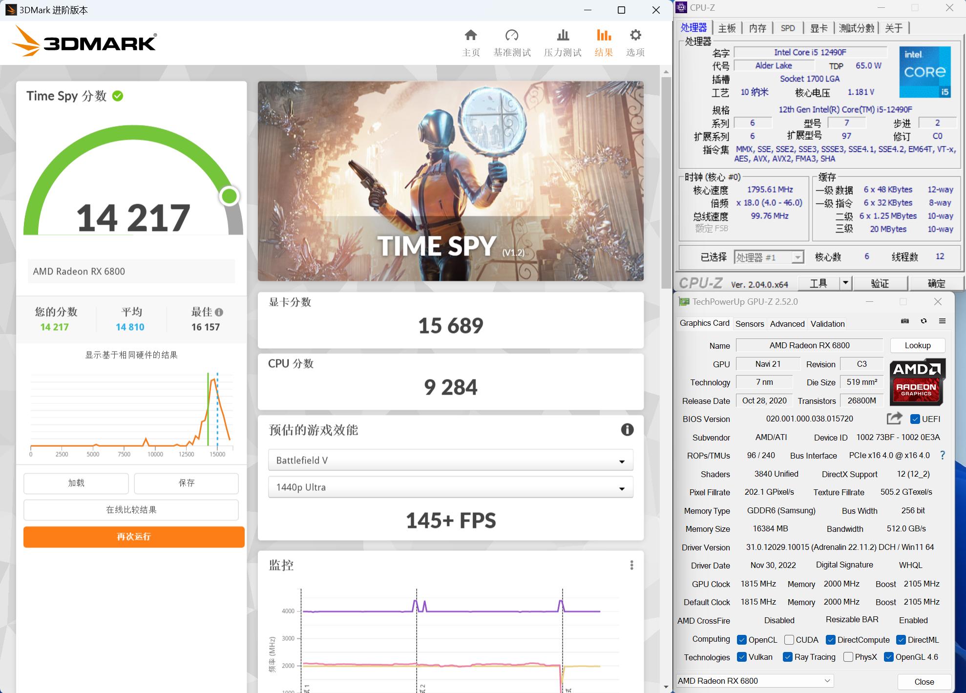 itx内存扩容,为什么itx内存更适合超频