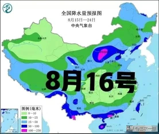 七月十五号以后南方近期暴雨预报,最新天气预报气象台发布暴雨预警