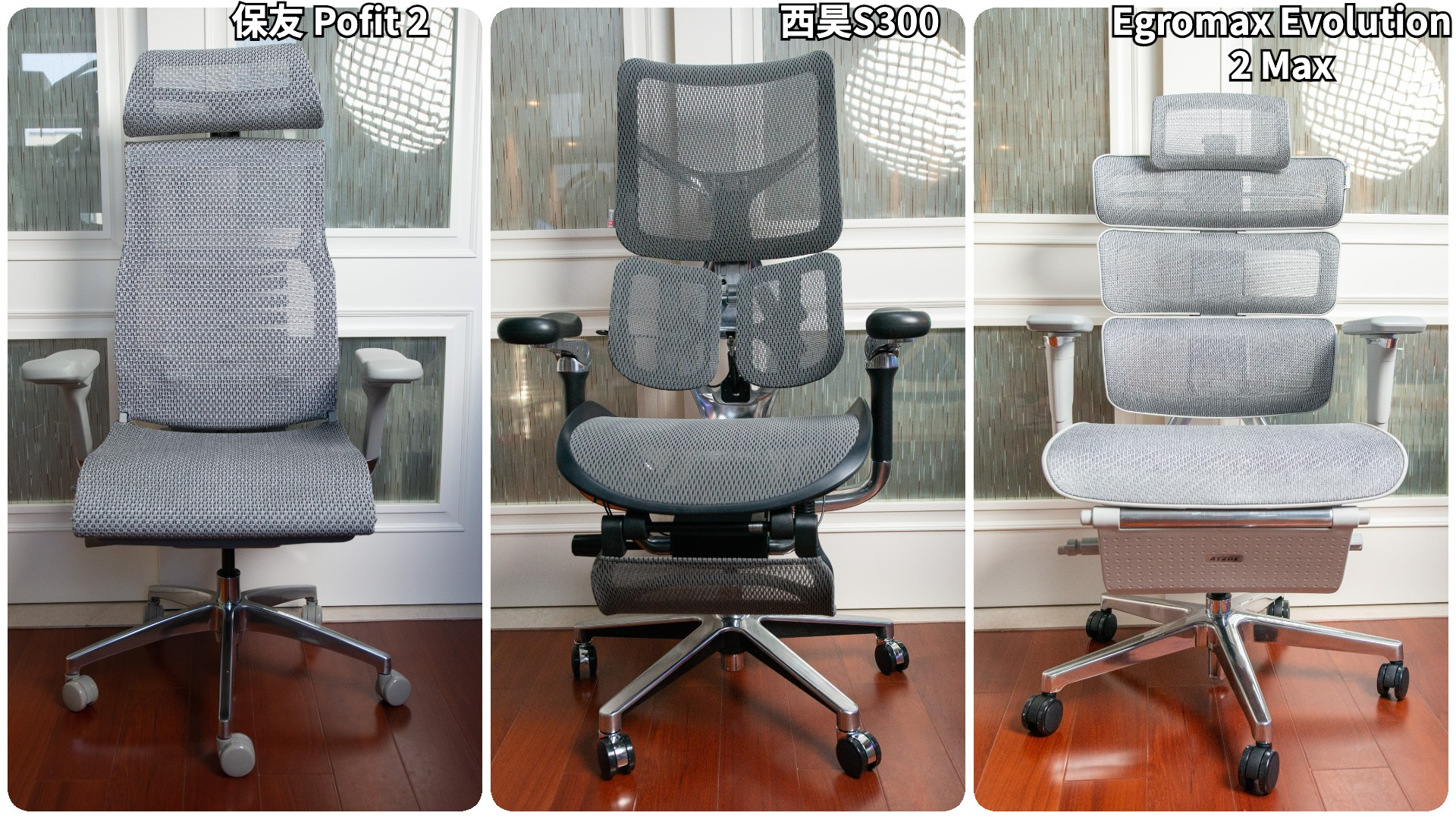 预算200的人体工学椅,2000块的人体工学椅成本多少