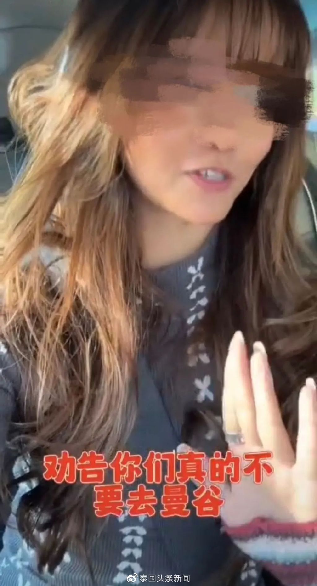 没有中国游客泰国现在怎么样了,泰国真的欢迎中国游客吗