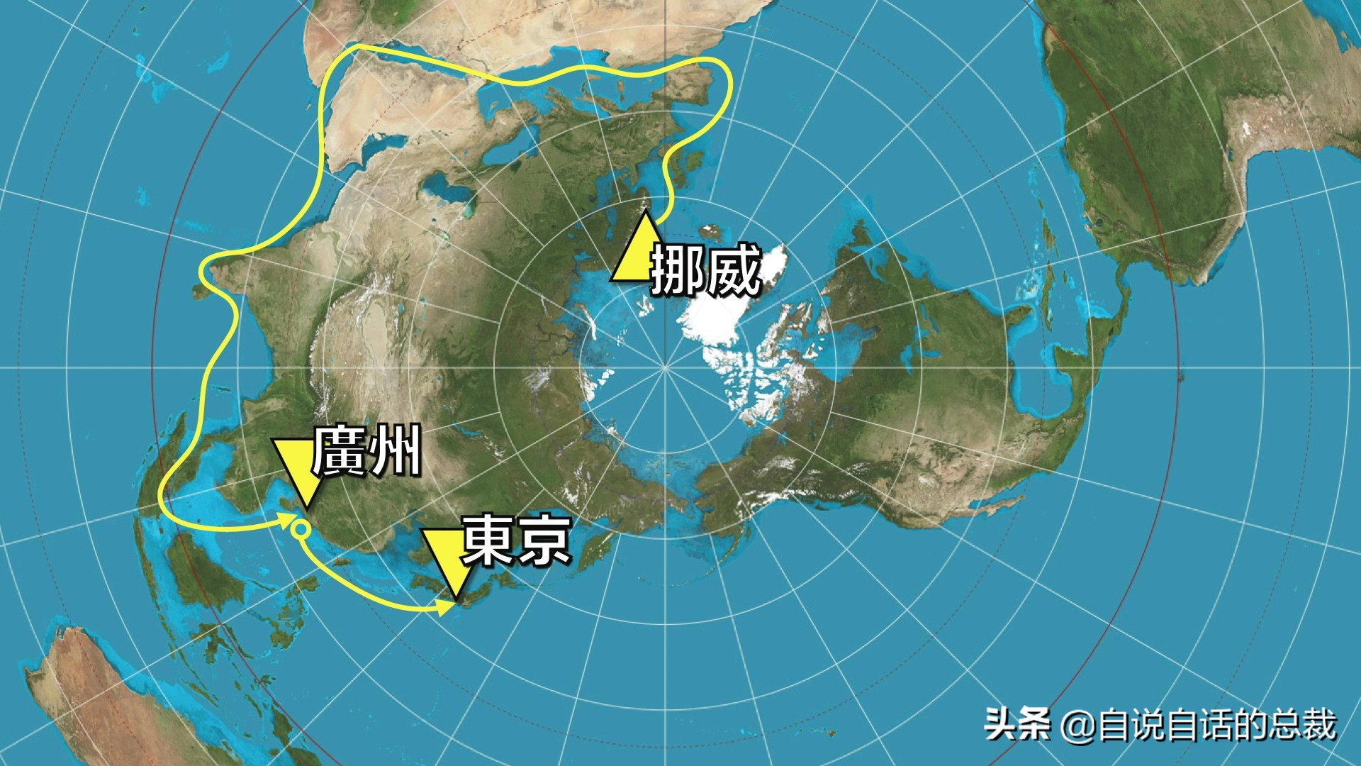 三文鱼水光真假分辨,哪种才是真正的三文鱼