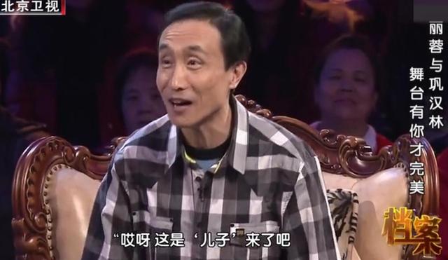 巩汉林大肆吐槽完整版,巩汉林批评国足完整版