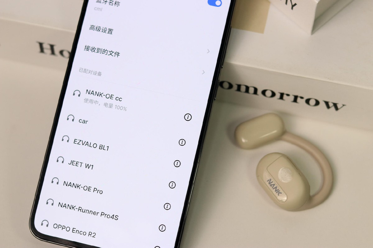 南卡新品oepro开放式耳机体验,南卡oecc开放式耳机