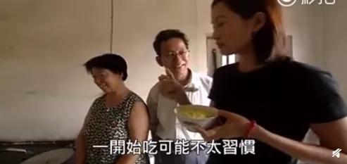 吃了这碗酸饭，才懂什么叫山西猛汉