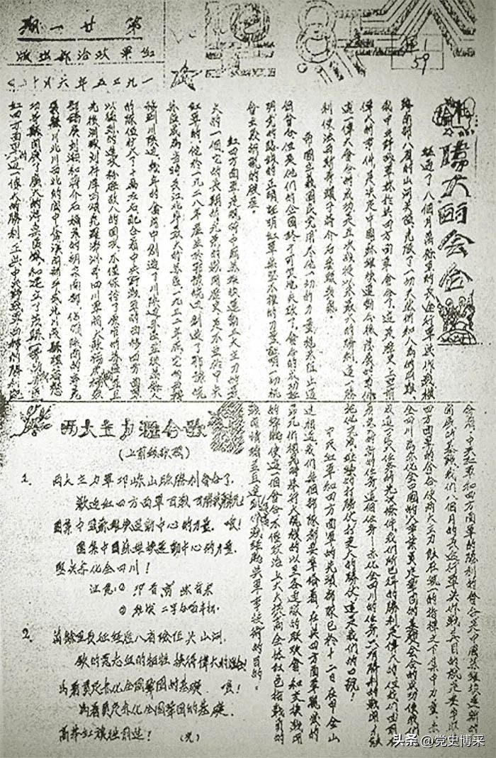 王新亭：军政兼备的开国上将，和陈赓共同打造令日军胆寒的386旅，主动让贤毛主席赞其风格高顾大局