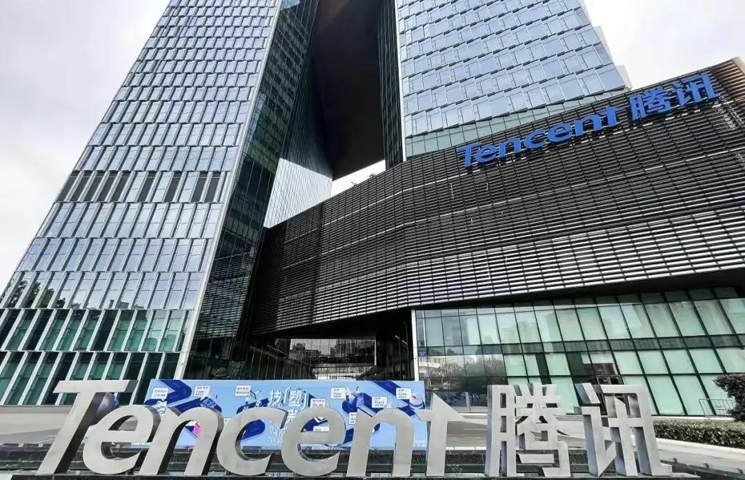 微信回应微信支付遭多所高校停用,大学微信支付手续费后续