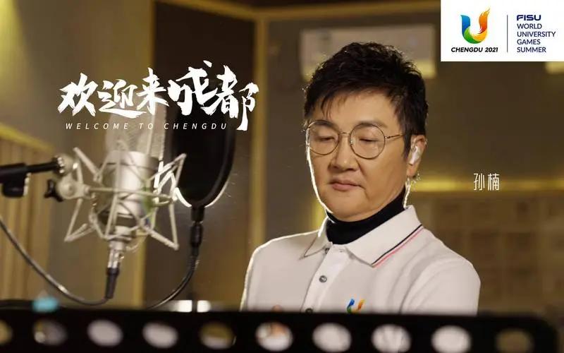 2006年李伯清巴蜀笑星擂台赛,巴蜀十大笑星李伯清评书