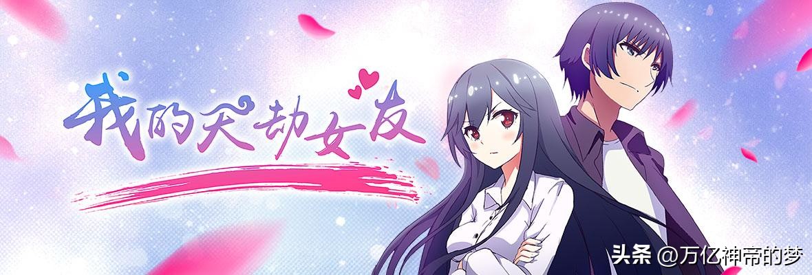 国漫修仙集数排行榜,国漫修仙十大战力天花板