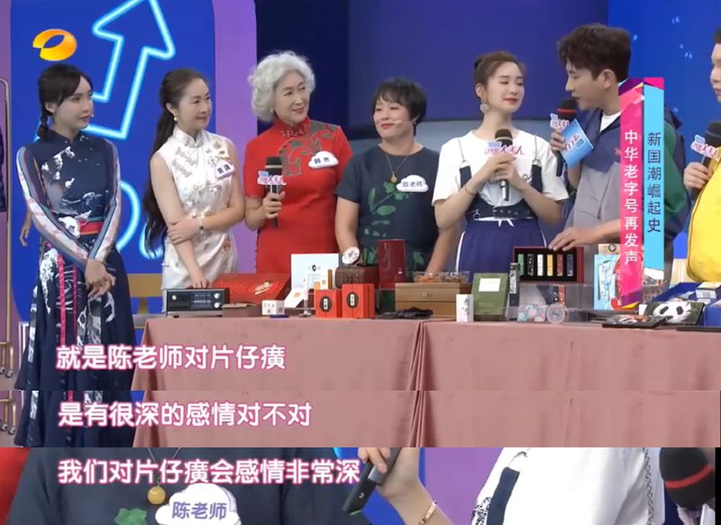 皮肤较油面霜老牌国货,肤色暗沉发黄用面霜有用吗