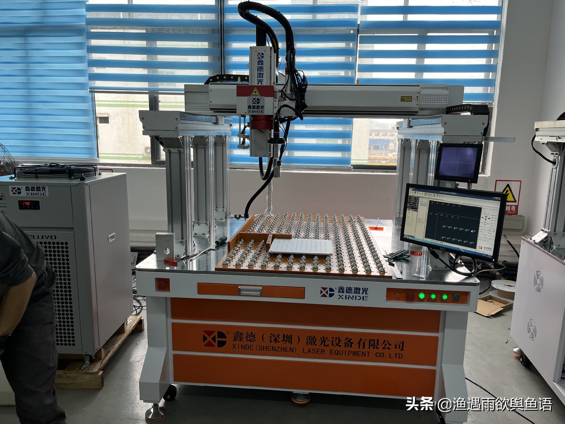 激光定位焊接机,视觉跟踪激光焊接机