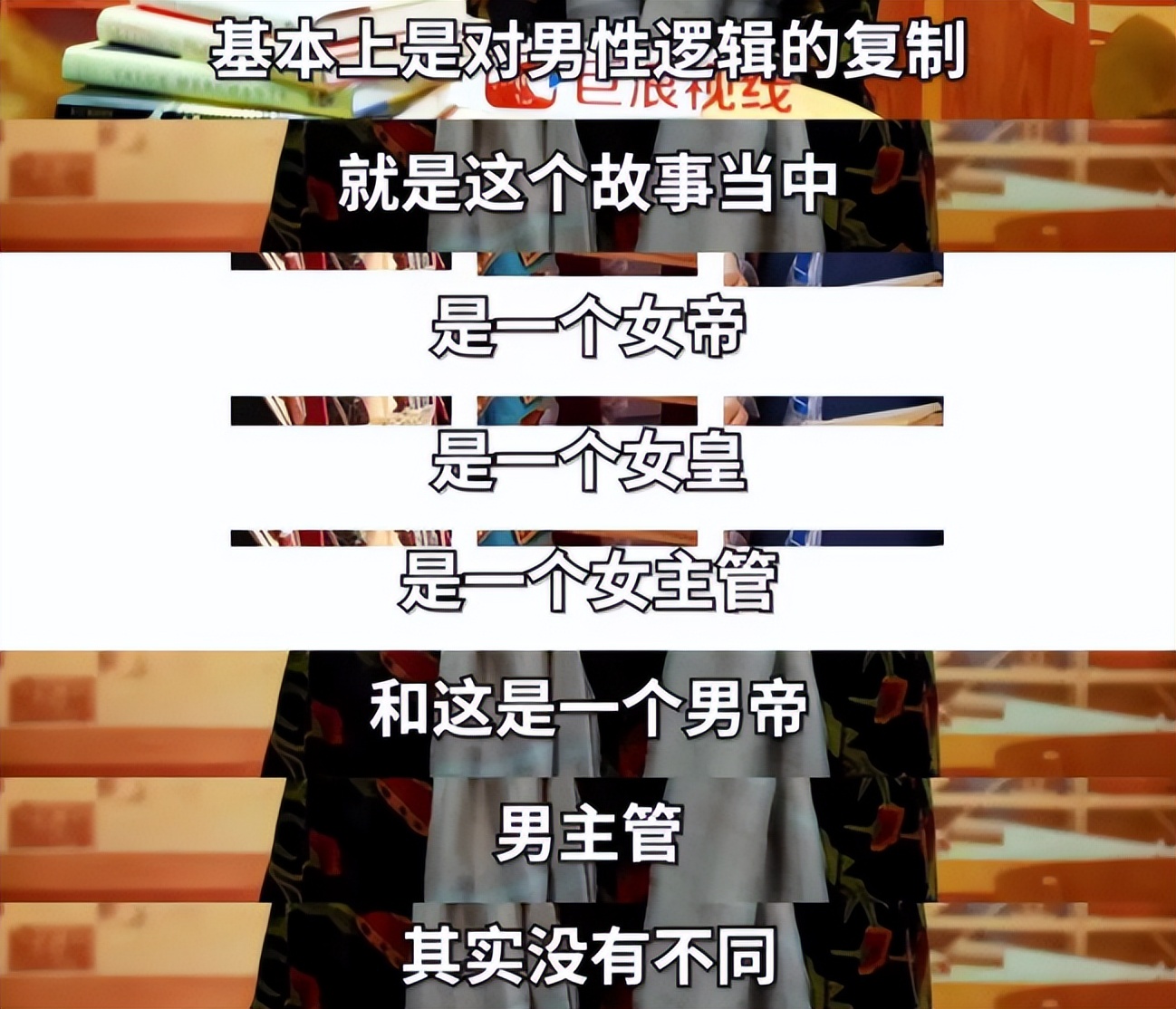 她也翻车了？？明明那么美，却被造型毁到没眼看，她这是怎么了？