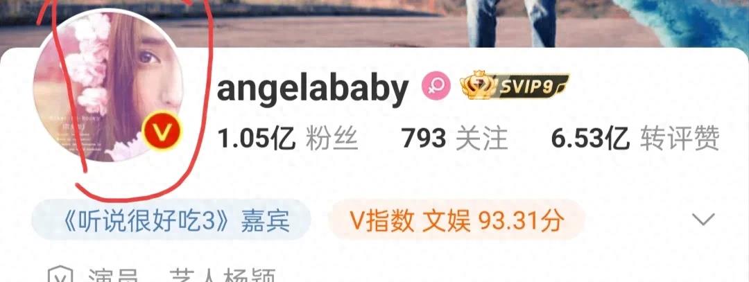 奇虎360扣费退款投诉结果如何,奇虎360为什么会无缘无故扣款