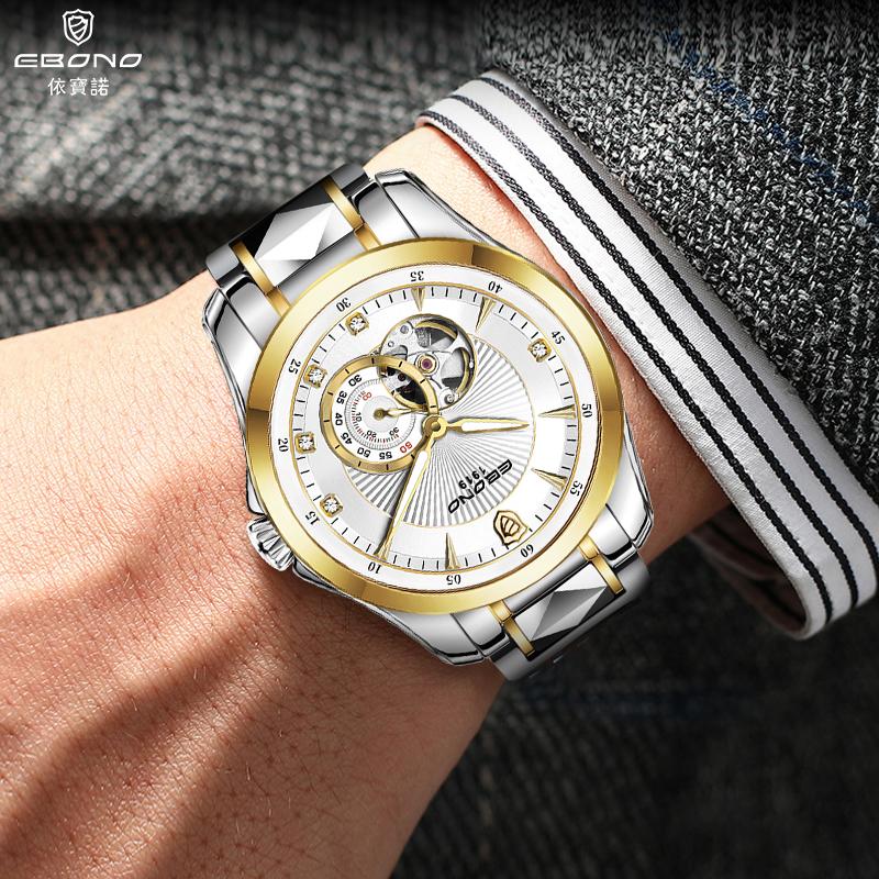 腕表正确的戴法,腕表使用方法