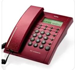 我的账号密码是多少怎么查,我的南京显示校验账号或密码错误