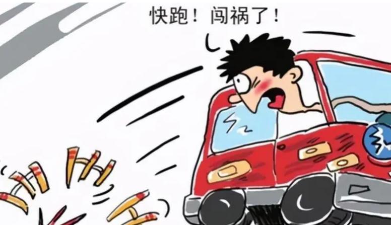 交通肇事对14周岁逃逸者怎样处罚,交通肇事逃逸如何定罪不构成犯罪