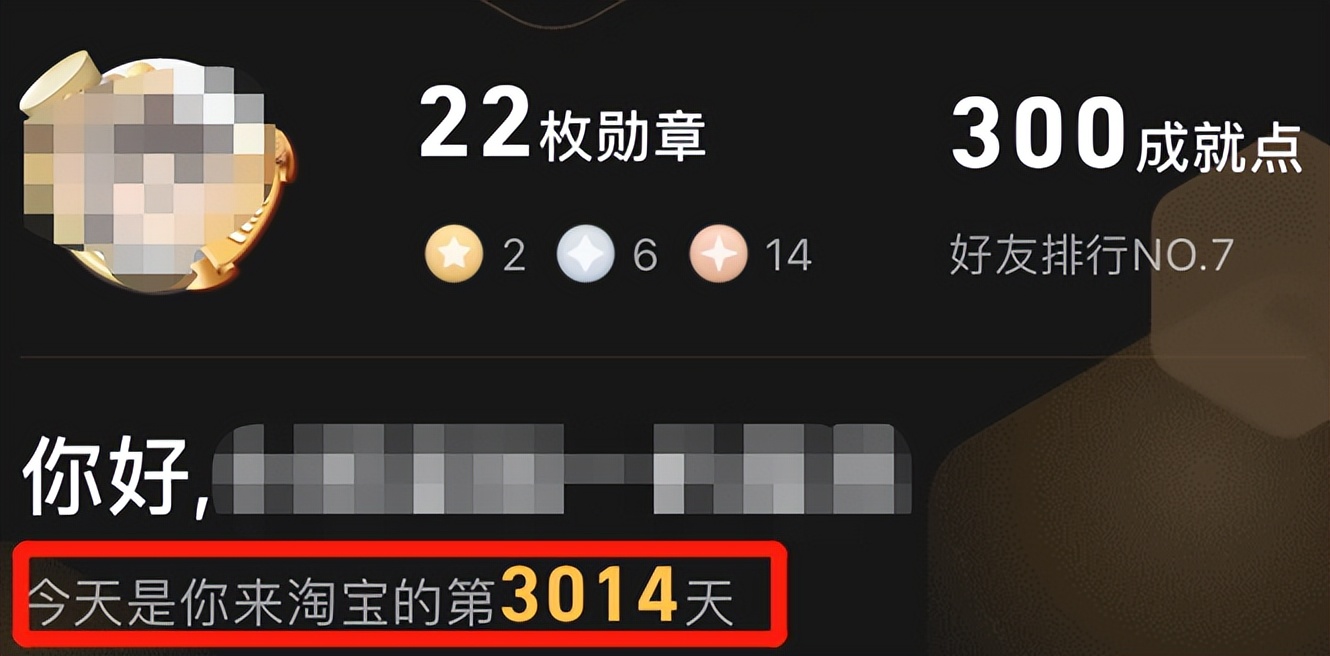 怎么查淘宝注册了几个支付宝,支付宝和淘宝为什么会自己注册