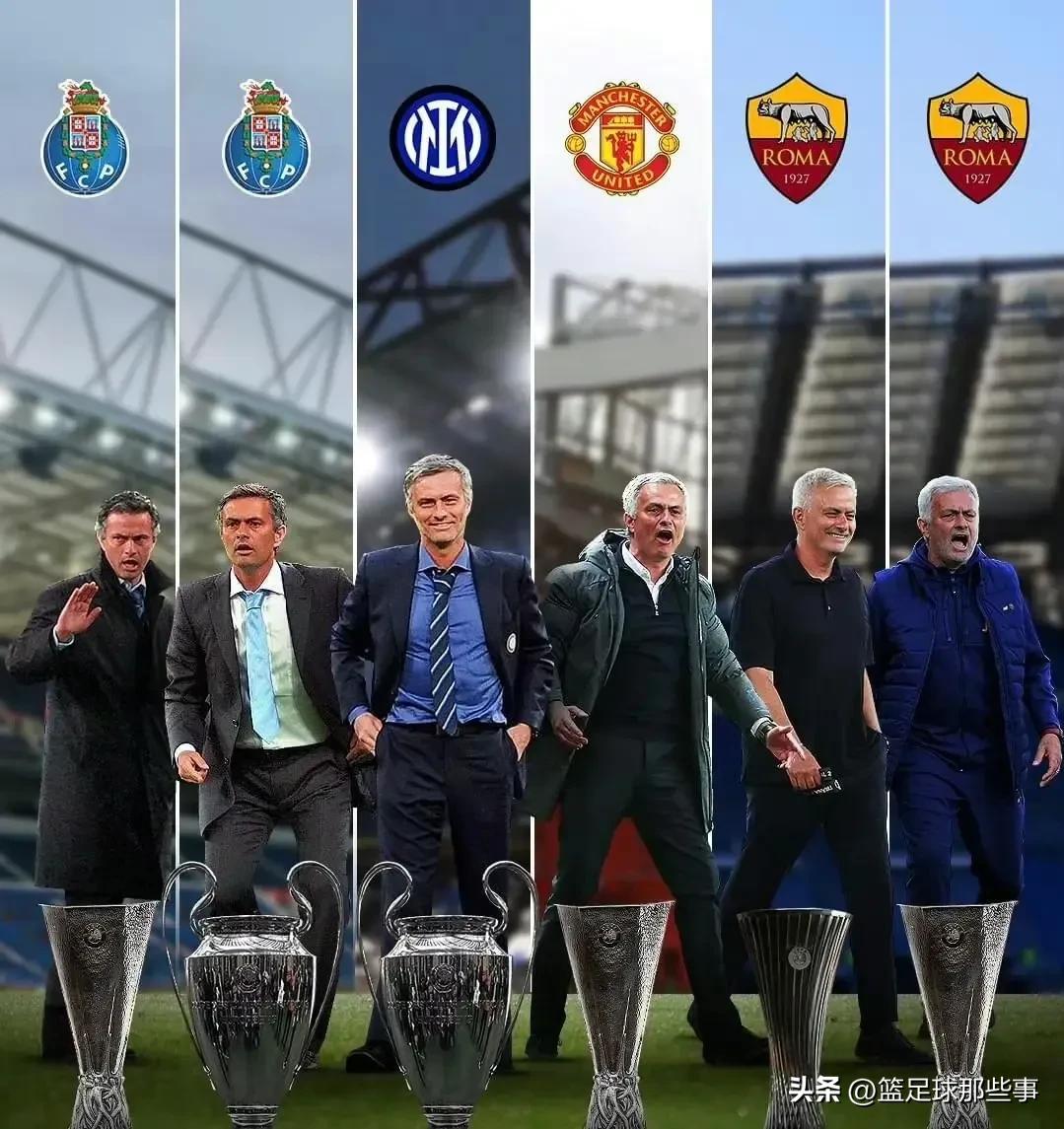 欧冠奖金20.3亿欧,欧冠1亿奖金