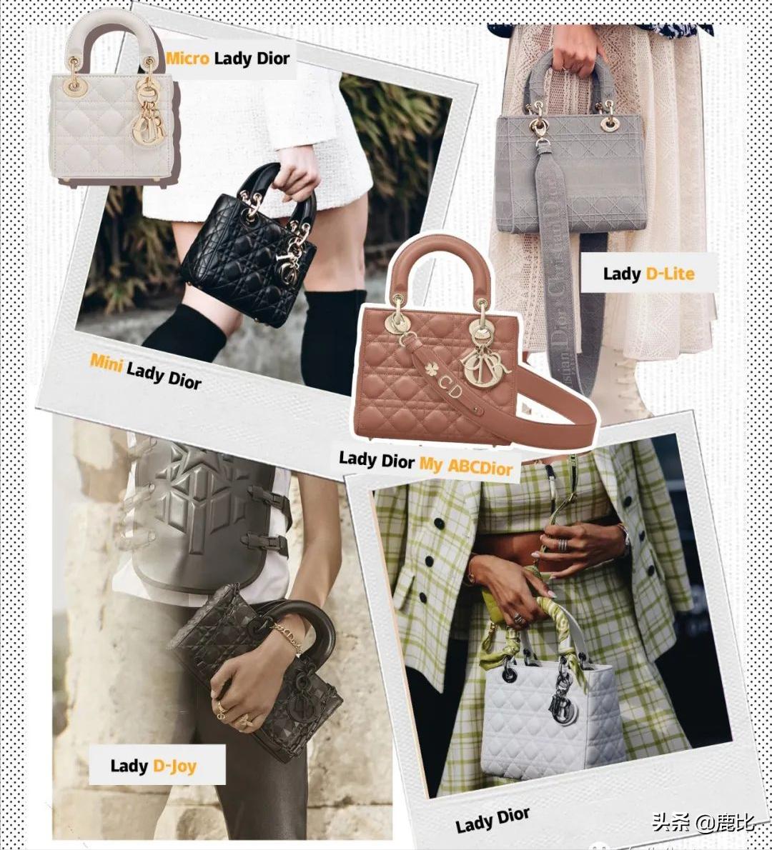 ladydior戴妃包拉链款,美到窒息的迪奥戴妃包